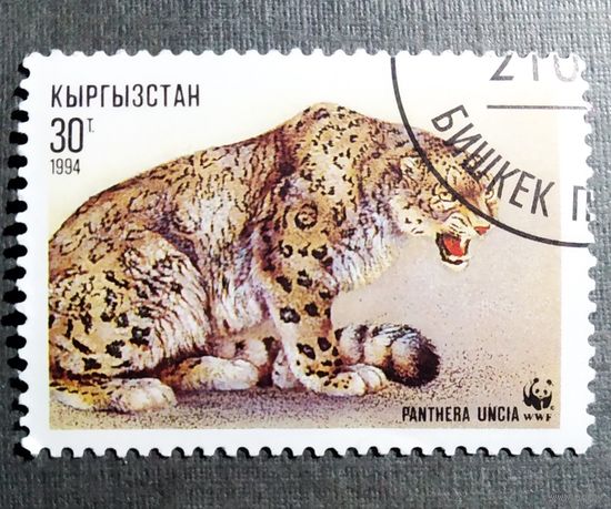 Марка Киргизия 1994 год Барс