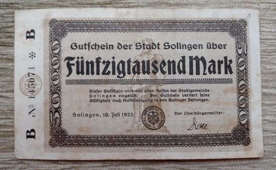 Werty71 Германия 50000 марок 1923 банкнота Гроссгельд Золинген Солинген