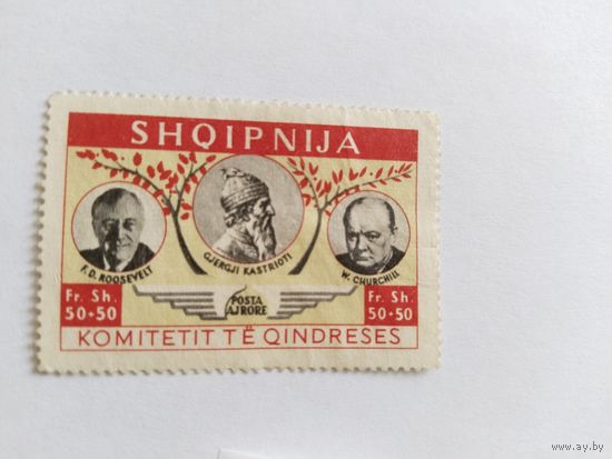 Албания  1949   Нац.комитет *Свободная Албания*  эмиграция