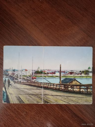 Открытка Российская империя до 1917 г.