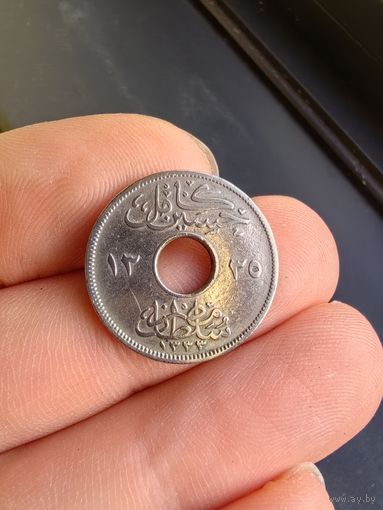 2 миллим 1917 (Н)