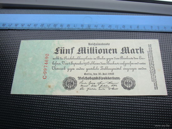 Германия 5000000 5 миллионов  марок 1923