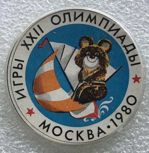 МИШКА ОЛИМПИЙСКИЙ