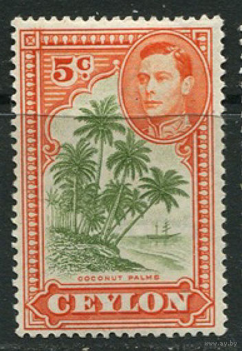 1938 Цейлон** Кокосовые пальмы, Георг VI