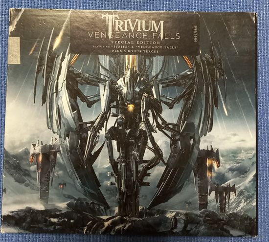 CD,(EC) Trivium – Vengeance Falls