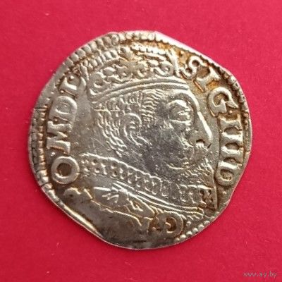 3 гроша трояк 1600 год