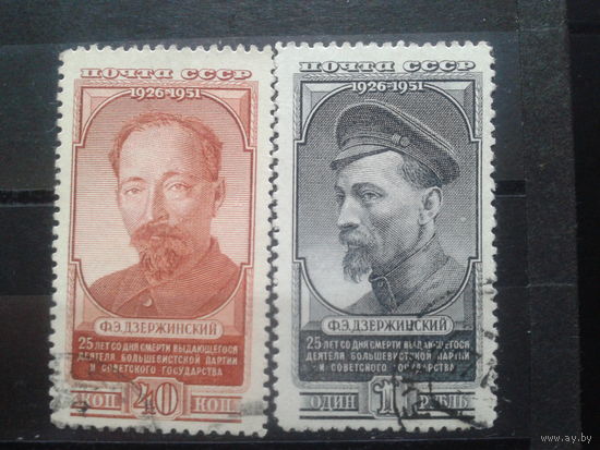 1951, 25 лет со дня смерти Дзержинского, полная серия