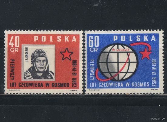 Польша ПНР 1961 Гагарин Первый полет в космос Полная #1226-7**