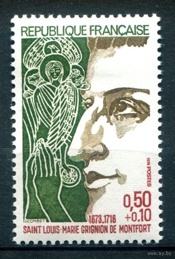Франция - 1974г. - Гриньон де Монфор, Луи-Мари - 1 марка - полная серия, MH [Mi 1864]. #2-Fr-31-A-2