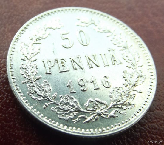 Финляндия в составе РИ. 5 пенни 1916