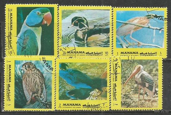 Манама. Птицы Азии. 1972г. St#1041-46. Серия.