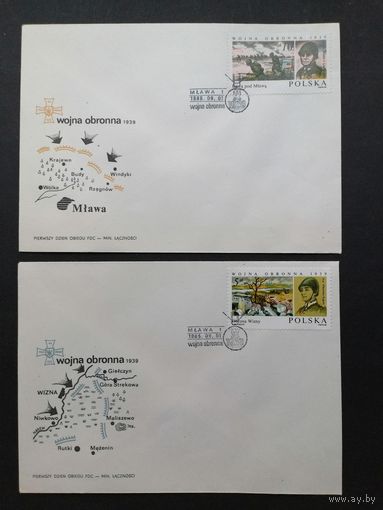 Польша 1985 Два КПД с полной серией марок "46-ая годовщина начала Второй мировой войны (оборонной войны Польши): оборонные сражения" (спецгашение) Mi.2991-2992 каталог 1.00 евро