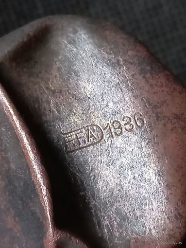 Стакан 1936
