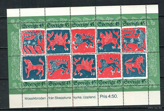 Швеция - 1974 - Рождество - [Mi. bl. 6] - 1 блок. MNH.  (Лот 99Gy)-T4P36