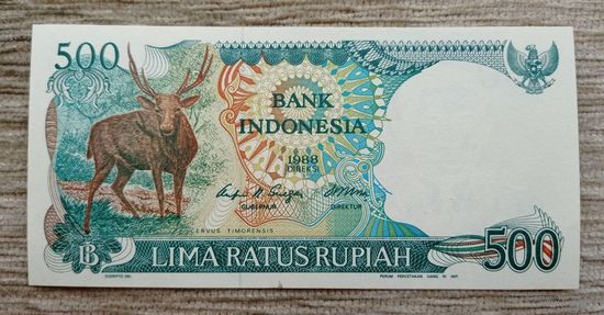 Werty71 Индонезия 500 рупий 1988 аUNC банкнота