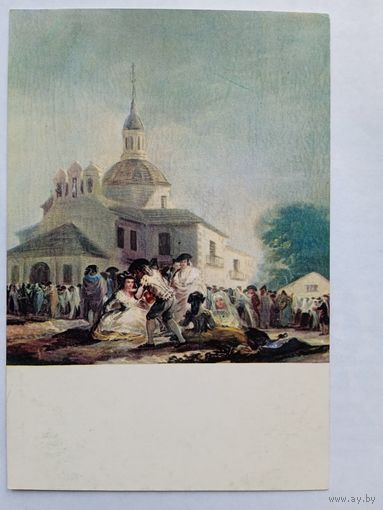 Гойя. Праздник св. Исидоро. Издание Испании