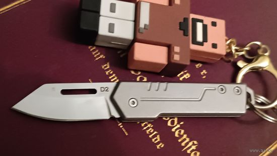 Нож брелок. Не точен, отличный брелок для ключей.