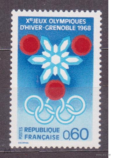 ФРАНЦИЯ, ** 1968 год Спорт Гренобль Олимпиада\\11