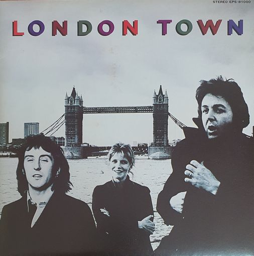 Paul McCartney. London Town (FIRST PRESSING)