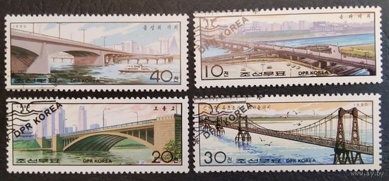 Корея северная. Мосты. 1990г.