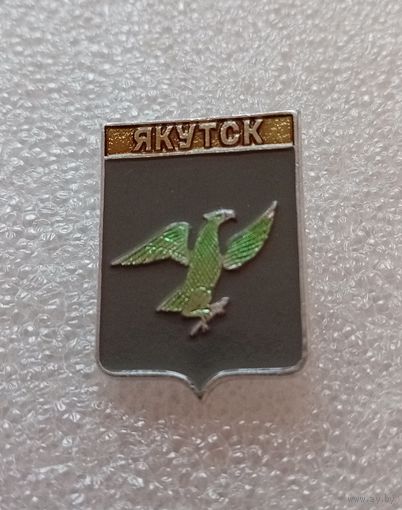 Якутск. 18 век. Клеймо квадраты. #-IV-03/2