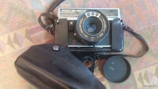 Автоматический фотоаппарат Сокол. СССР.