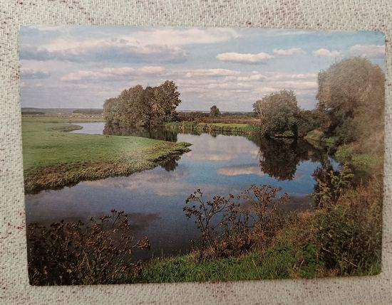 Открытка 1989 фото Самсоненко пейзаж чистая