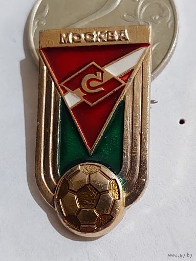 Значок " Спартак "