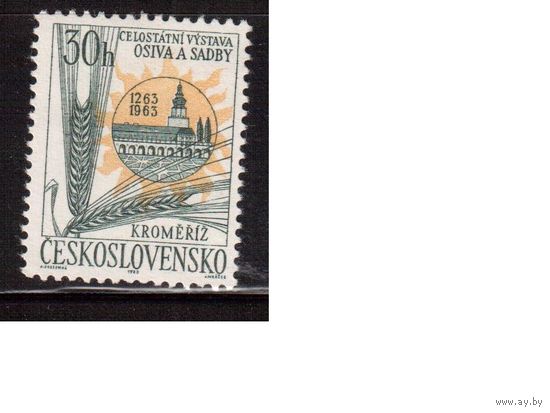 Чехословакия-1963,(Мих.1410) , ** , 900-лет городу