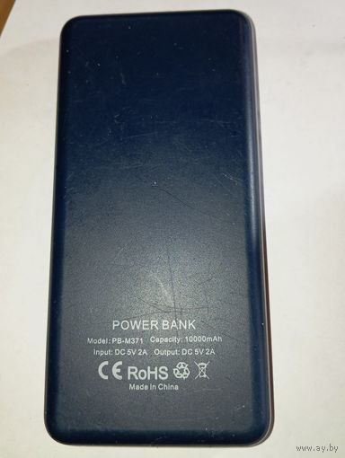 Портативный внешний аккумулятор (power bank) бренда Profit, модель PB-M371.
