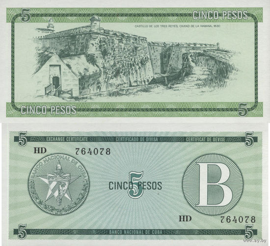 Куба 5 Песо "B" 1985 UNC П2-74