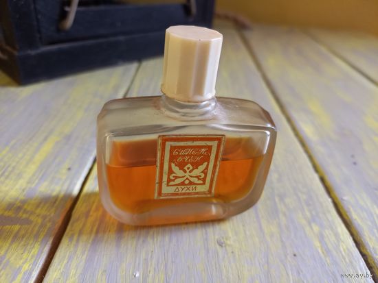Духи СССР "Синен очен".