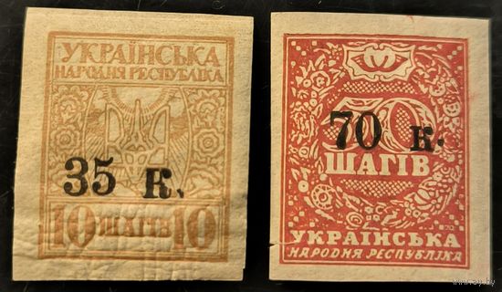 Выпуск военной администрации г. Мариуполь