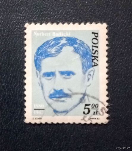 Норберт Барлицки. 1880-1941 ("Лидеры польского рабочего движения")