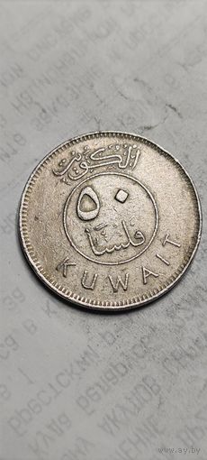Кувейт 50 филс
