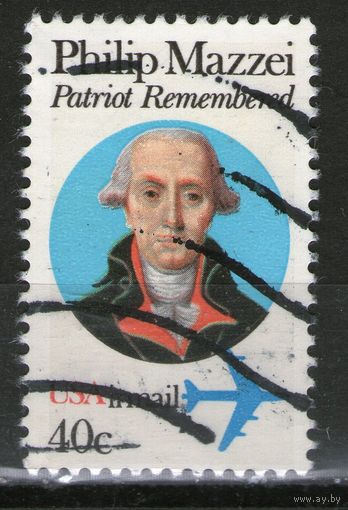 США. Гашненая. Лот-40