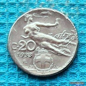 Италия 20 центов 1933 года. Редкий год! Предложи свою цену или обмен!