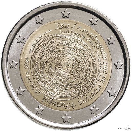 2 евро 2024 Португалия Свобода в руках каждого. 50 лет революции UNC из ролла