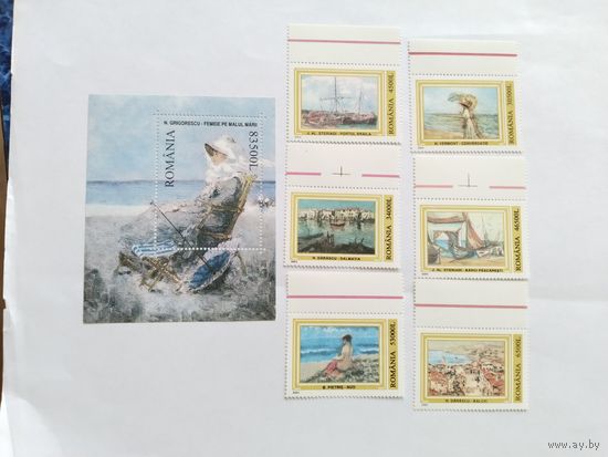 Румыния  2003 6 м+бл. картины