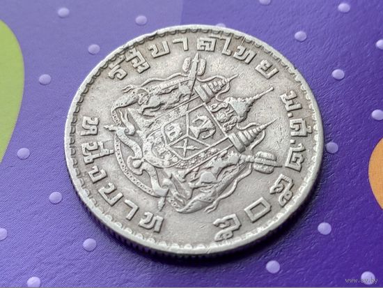 Таиланд. 1 бат 1962 (2505). Брак, многочисленные двухсторонние расколы, выкрошка. Торг.
