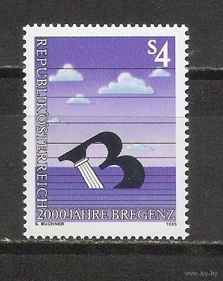 КГ Австрия 1985
