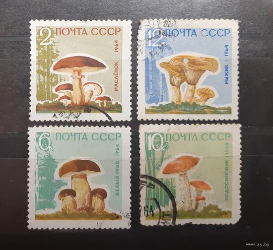 СССР. 1964 год. Флора. Грибы (101)