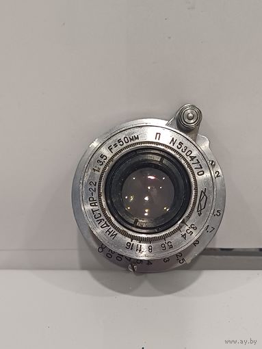 Все лоты с 1р.Индустар 22