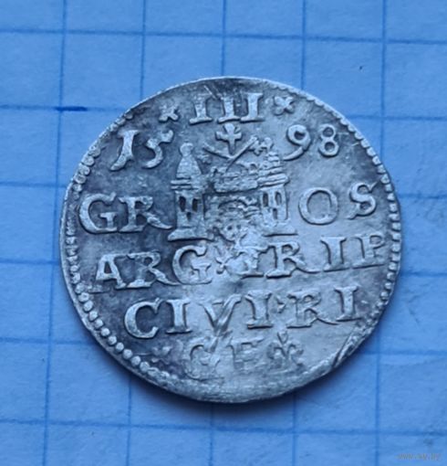 3 гроша 1598 год хорошее состояние
