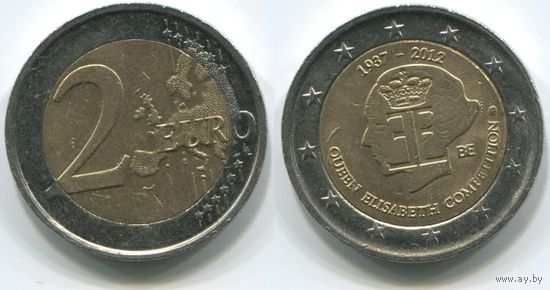 Бельгия. 2 евро (2012) [Queen Elisabeth 1937-2012]