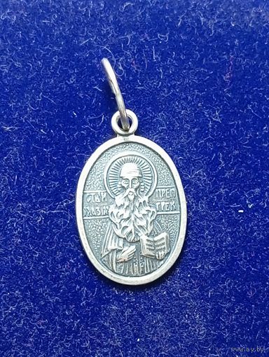 Серебряный образок,  925 проба .