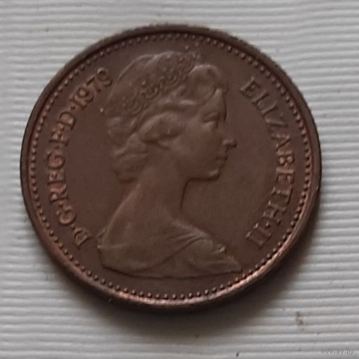 1/2 пенни 1979 г. Великобритания