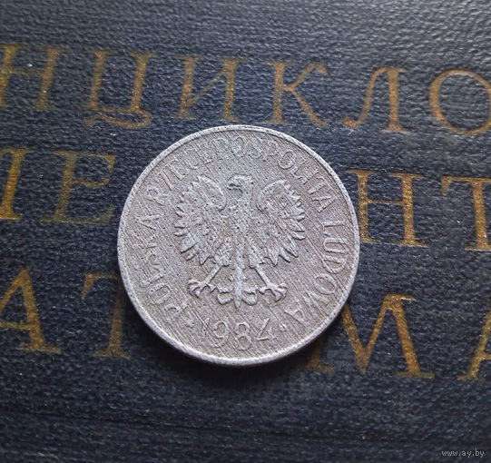 50 грошей 1984 Польша #01