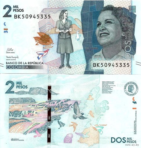 Колумбия 2000 песо образца 2021 года UNC p458 серия CB