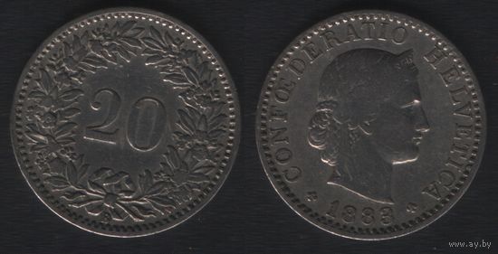 Швейцария km29 20 раппен 1883 год (B) (2